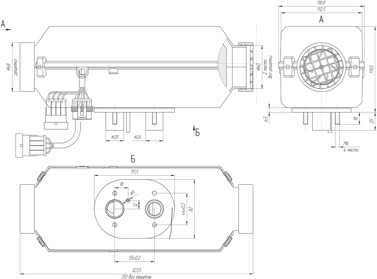 Planar 2D-HA Diesel Air Heater Autoterm - Image 3